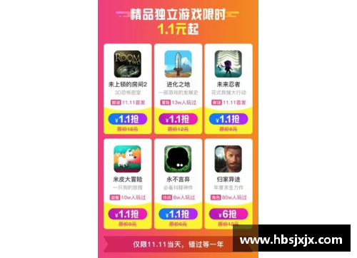 九游会j9真人游戏第一品牌全日空宣布全体降薪并允许员工搞副业，一个季度亏损千亿日元背后的思考 - 副本