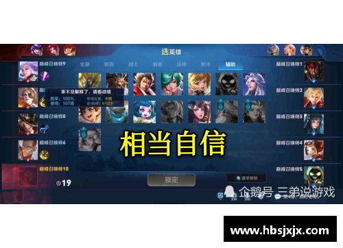 九游会j9真人游戏第一品牌全红婵与陈芋汐：巅峰组合的传奇时刻