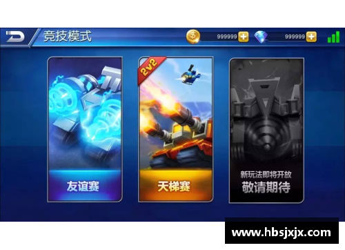九游会j9真人游戏第一品牌国羽爆大冷！26岁名将2-0横扫世界冠军，3大夺冠热门首轮出局 - 副本