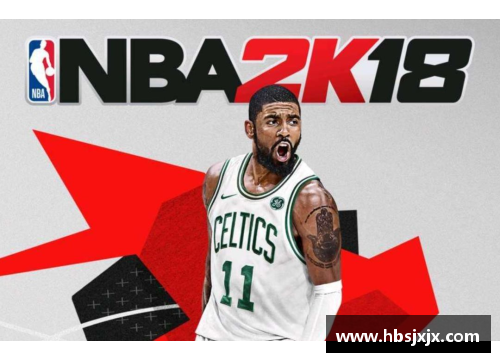 九游会j9真人游戏第一品牌NBA经典瞬间：光影中的传奇岁月