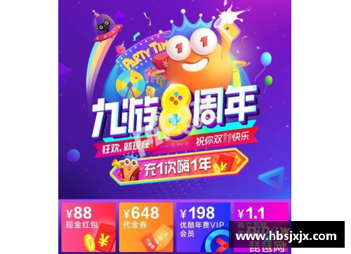九游会j9真人游戏第一品牌我国男乒三大“隐形富少”，家世显赫却不靠家人，凭自己实力 - 副本